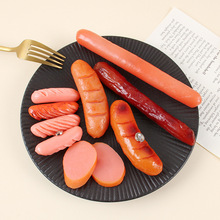 仿真香肠热狗烤肠腊肠冰箱贴仿真食物火腿肠钥匙扣抓娃娃机玩具