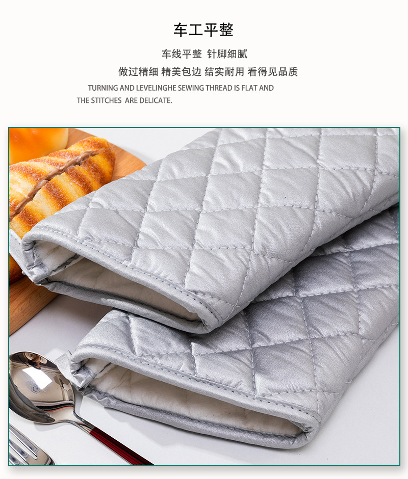 详情魔板-恢复的-恢复的_06