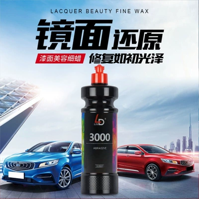 Car Polishing Wax, Scratch Wax, Car wax