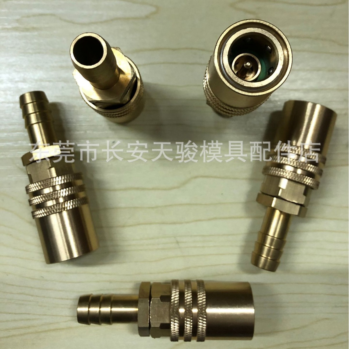 供应DME-EOC|SVK-106|SVK-109|SVK-111|SVK-113|SVK-119|水管接头
