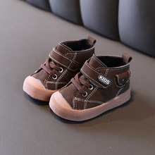 冬季男寶寶棉鞋0-2歲1保暖學步鞋加絨嬰兒鞋子6-12個月女童馬丁鞋