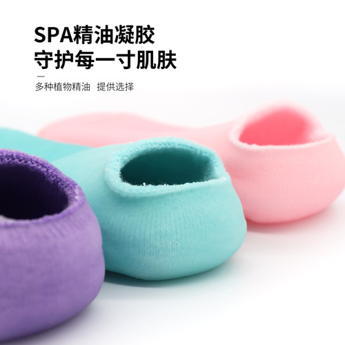Cotton gauze socks, exfoliating essential oil socks, moisturizing socks, gel foot covers, foot masks