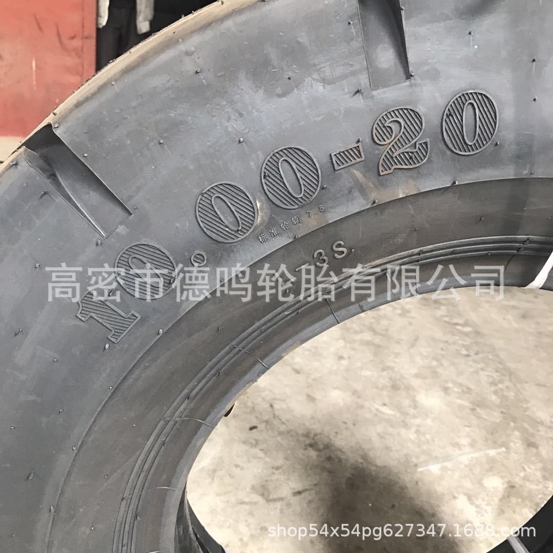 Suministro Lufei minería neumático liso 1000-20 cargador neumático 10.00-20