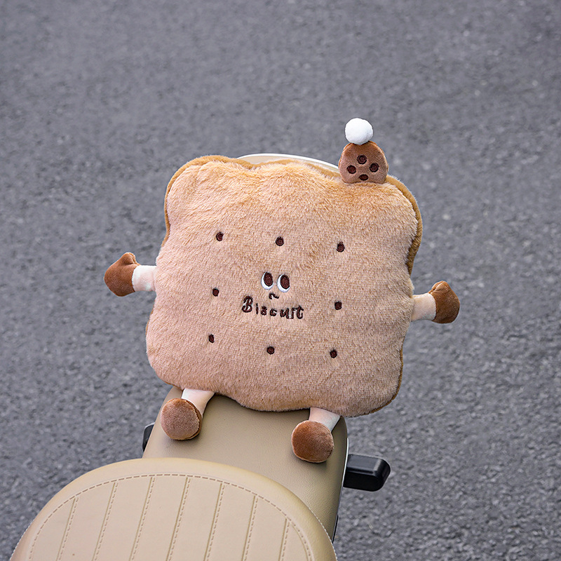 Universal Electric Vehicle Anti-collision Head Protection Pad for Baby (Elektromobil üçün bamper qoruyucu yastıqlar) - brown