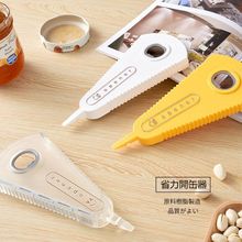 _ƿ_ƿw๦ܾCϔQw^w_w_Sһl