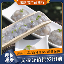 �r�����r���ʳ�ĔD�����r�������r���ִ�ʳ��������r��r���l