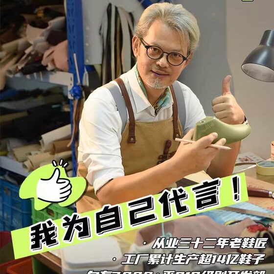 Light Wheel Cave Shoes Puff Small Whale Summer Thick Sole Outer Wear Platform Sole Couple's Beach Men's Shit Slippers