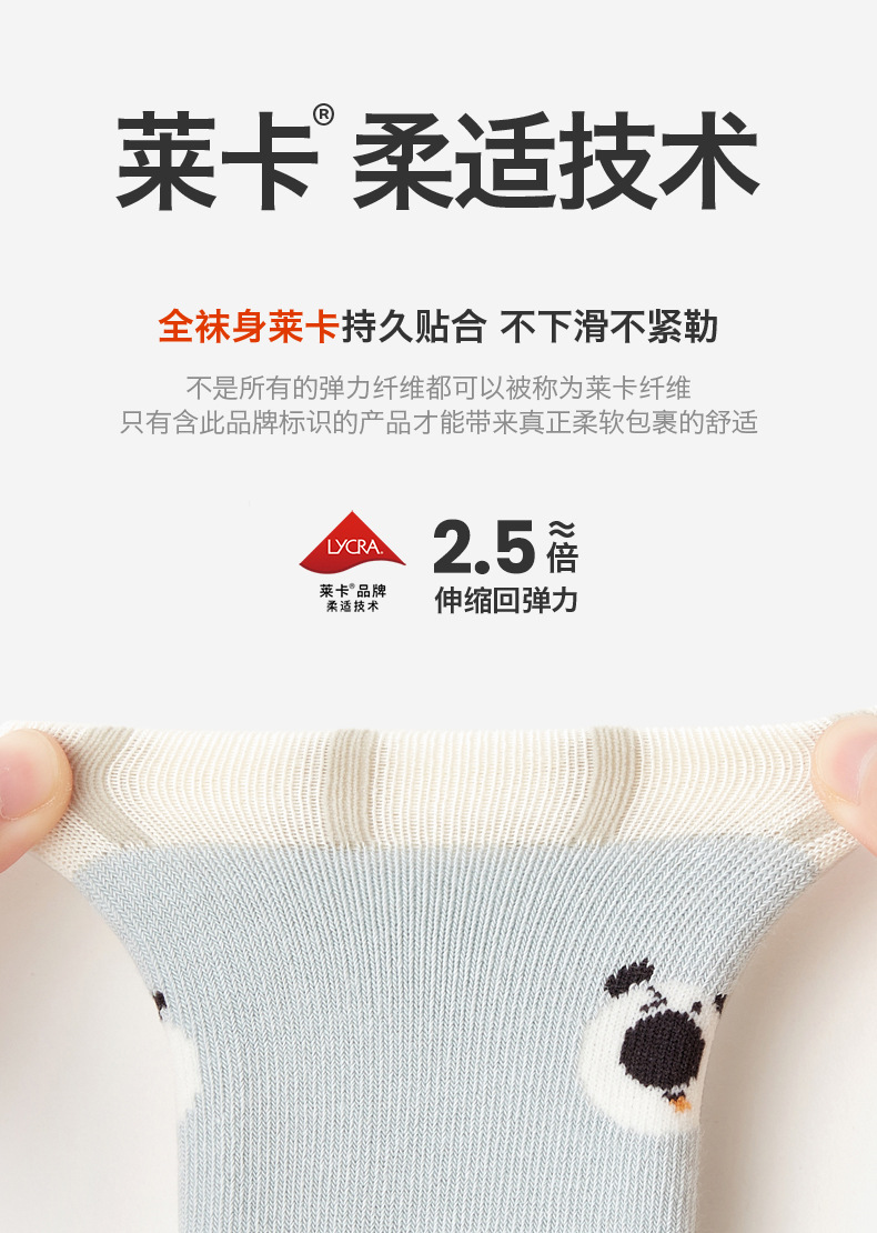 详情02_05.jpg
