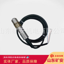 ԭ�S����GUY5�V�ñ�����Һλ������ ����Ͷ��ʽҺλ׃����