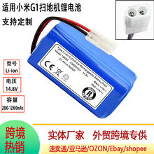 С��G1/R35/R30�ߵؙC����늳�����m���׼�/С���ϵ؟o�n