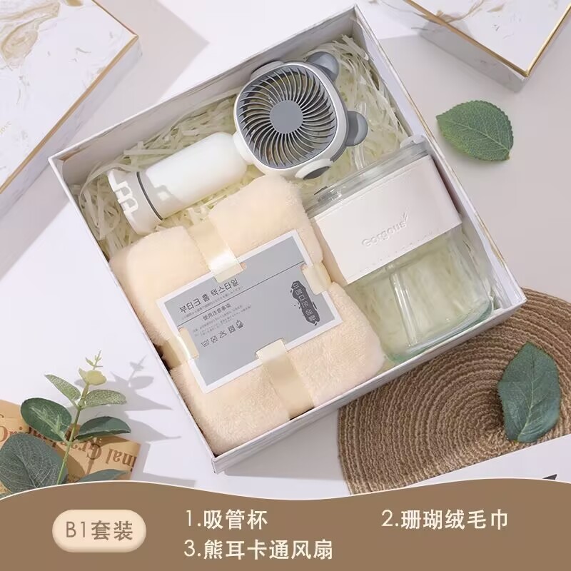 公司活动实用商务伴手礼套装礼品赠送员工保温杯礼物盒高级随手礼|undefined
