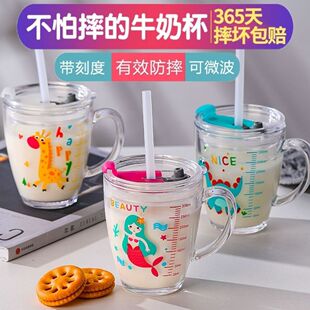 ��ˤ��ͯţ�̱����̶�ˮ������������������ݛ_�̷�䓻�����