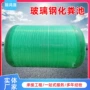 处理缠绕污水改造隔油池