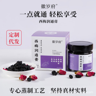 ��÷��ͨ����÷��÷��Խݮ���~�������̝���ͨ��Č��Ϲ��w�����l