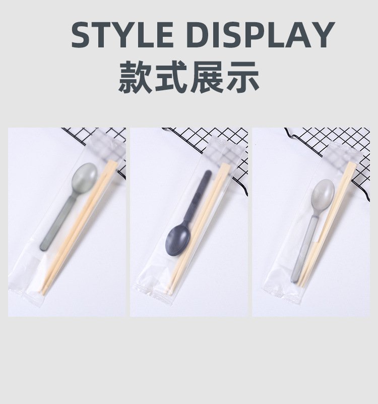 63746247-59eb-496e-9c2f-0204791870ca.jpe