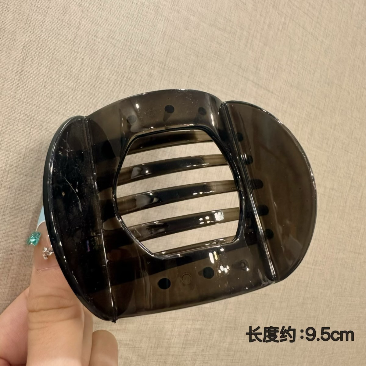 Curved shell dark gray-9.5cm