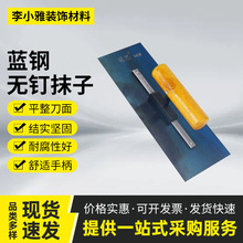 {䓟oĨĨ൶āӴĨҼLƺƵSֱNl