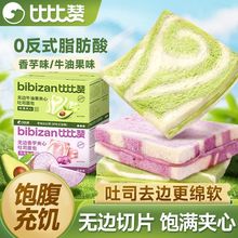 �o߅����ţ�͹��A����˾300g����������eС����͌W���۲́��R�d