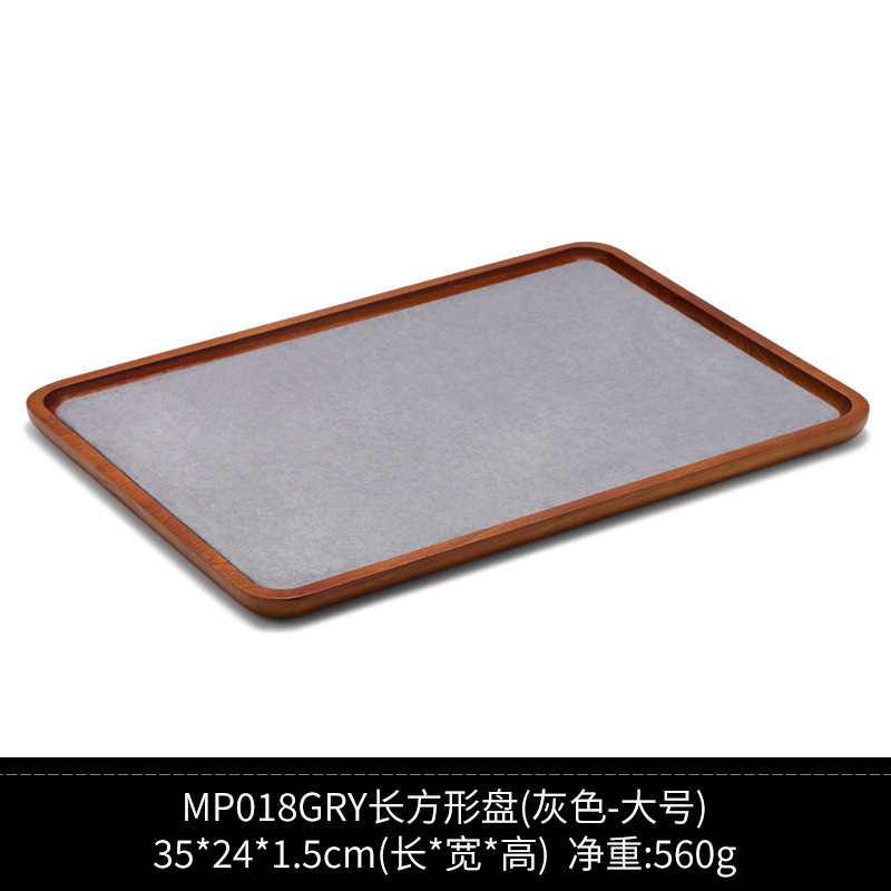 实木首饰收纳托盘文玩佛珠手串玉器展示盘珠宝饰品复古木纹陈列盘|undefined