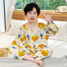�ļ������걡���޾I˯�����b�L��d�I���ЌW����ͯ���{�Ҿӷ����b
