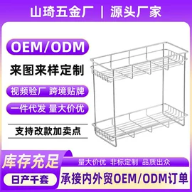 收纳架;厨房置物架;杯架、酒杯架