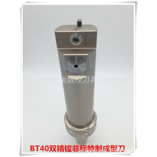 �ǘ��M�����͵��ǘ��¿׷ǘ��M��BT40�p���M�ǘ����Ƴ��͵�