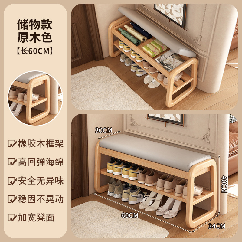 [업그레이드된 수납형] 로그컬러 60 [흔들림 없이 매우 안정적]