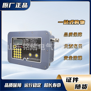 KTK113(B)�V�ñ��|��ȫ�͏V����վKTK113ϵ�ЏV����վ�Ͼ���·