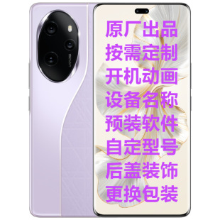��.��ӆ.�Ƙs.ҫ100PRO�����֙C���������_�C�Ӯ�LOGO��̖appֲ��
