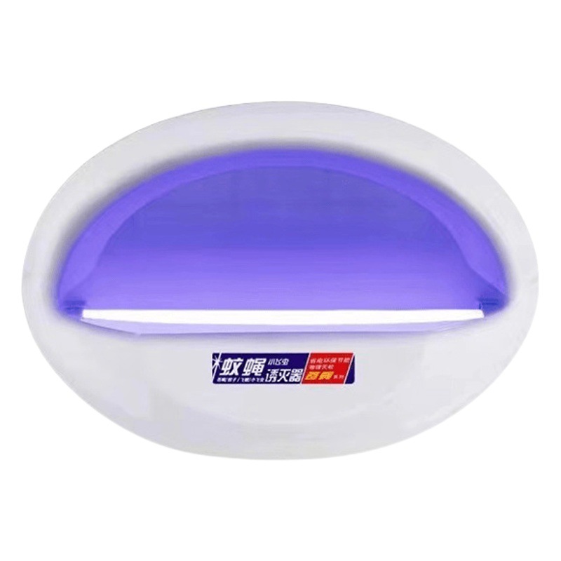 Mosquito killing lamp sticky fly killing lamp commercial food factory hotel wall-mounted mosquito repellent mosquito killing lamp restaurant hotel