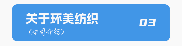 内页10.jpg
