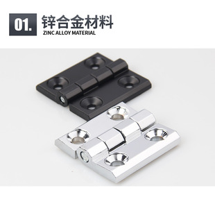 Chrome-Plated Zinc Alloy Hinge Aluminum Distribution Box 4060 Electric Cabinet Door Hinge Machine Tool Industrial Hinge Heavy-Duty Thickeneded Metal