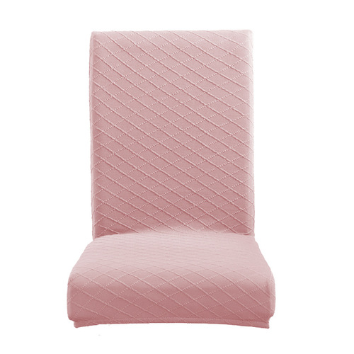 Cross-border four seasons elastic one-piece chair cover jacquard hotel chair back cover stool cover simple modern dining chair cover