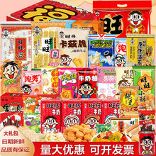 ��؛������Y������С��������ʳ�I�B���e�Y���ͶY��ͯ�^����Y��