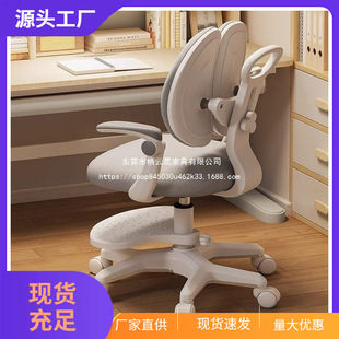 ��ͯ�W�����Ԅ�׷���C�������o����С�W�����Ì������ο���������