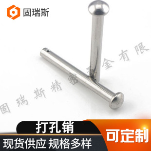 304/316���P䓎��^�N��N�SDIN1444����N̼䓴���N�S���^�N�S
