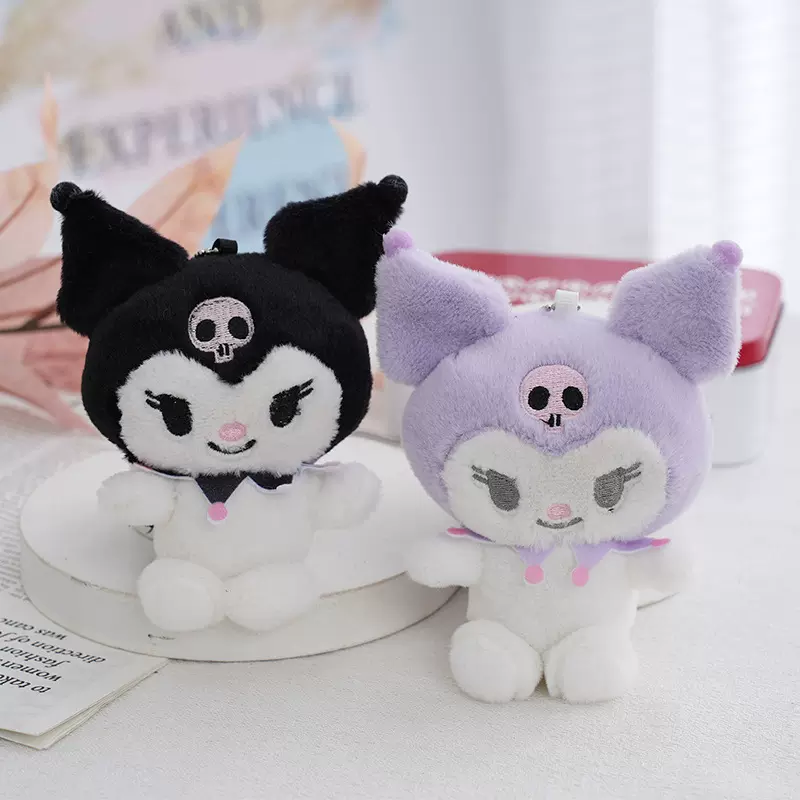 库洛米公仔毛绒挂件抓机娃娃批发网红玩偶包包钥匙扣迷你