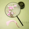 Rose pink