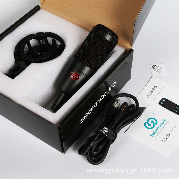 森然T2058电容麦克风直播套装录音话筒手机声卡设备电脑通用设备