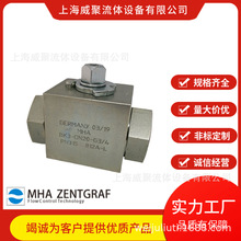 �����������y�TBK3-DN10-G3/8-112A-L��ͨ�߉����yMHAPN500