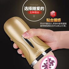 �f���S��������ο�w�C���pͨ�����޳�����Ȥ����Ʒ���l���l