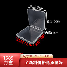 1.5cm��8.5������͸�����Ϻ��RƬ�N��Ԫ���ռ{�����С������b��