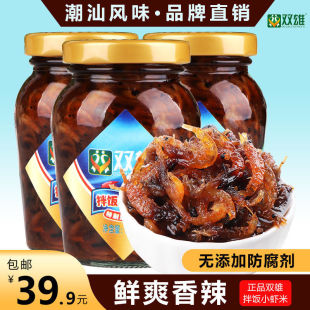 �p���������С�r�׹��^�r�u��ʳ��˰��������¾Ʋ��r��