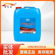 ������˹�Չ��C��2901170100 ���e̼�՚≺�s�C�� �������͝�����