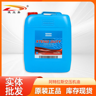 ������˹�Չ��C��2901170100 ���e̼�՚≺�s�C�� �������͝�����