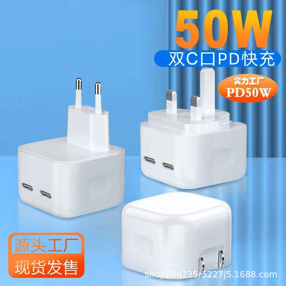 Зарядное устройство для совместимых мобильных телефонов Apple, 9 В, 2 А, 20 Вт