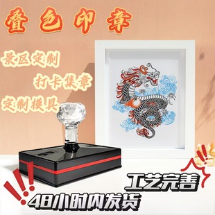 ���^��ɫ��ɫ��ӡ�µؘ˯Bɫ����ӡ��D���ξ��c��ӡ������ģ��