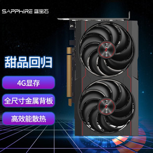 �{��ʯRX6500XT 4G D6�׽��Ӣ�۳��u늸��Α�̨ʽ�C��X�����@��