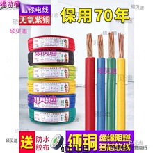 ������6���~о���҃�ƽ��100ƽ����4ƽ���~о늾�ƽ���ι�Ԕ��
