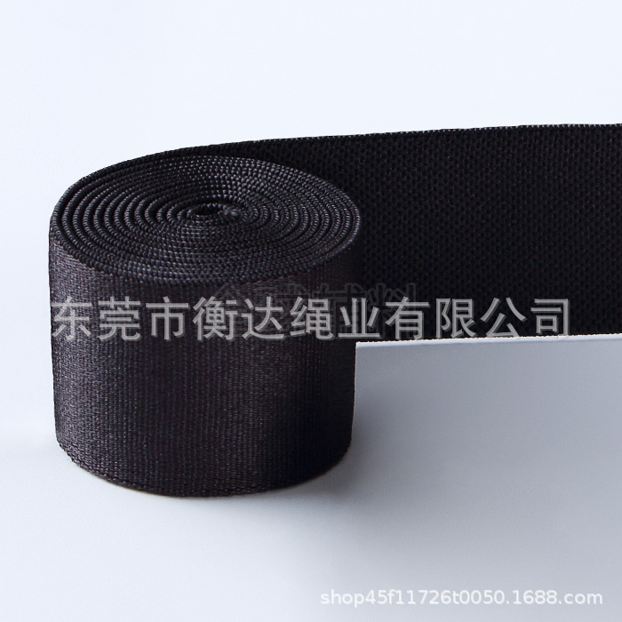 Blanco y negro en stock 0.8 ~ 4cm bra de mujer cinturón de hombro de ropa interior brillante de nylon elástico elástico